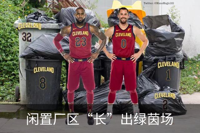 闲置厂区“长”出绿茵场