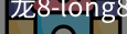 long8
